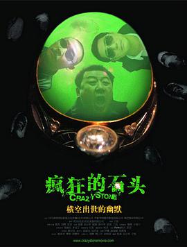 最近免费韩国电影hd免费观看